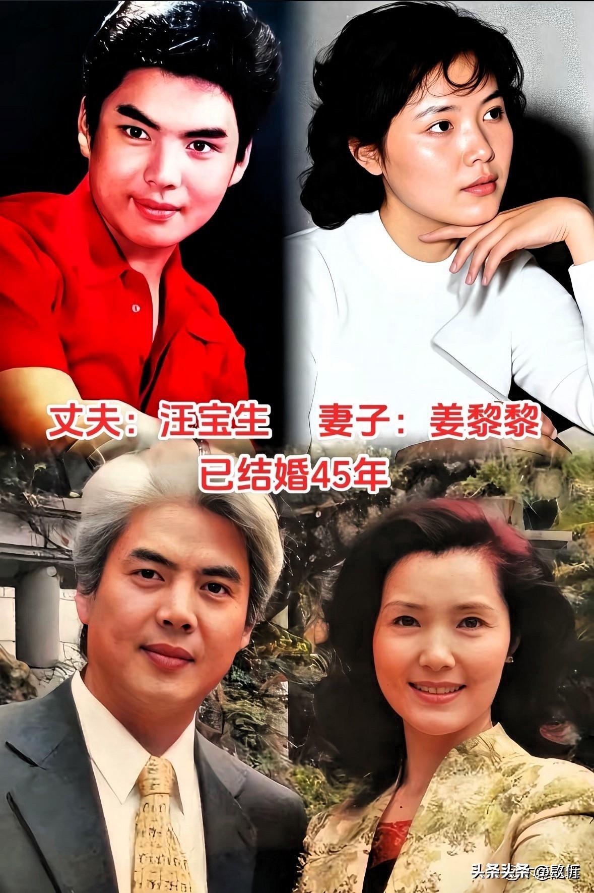 这几对演艺圈低调夫妻，早年的风华模样，再对比现在，岁月虽在脸上留下痕迹，相守的情
