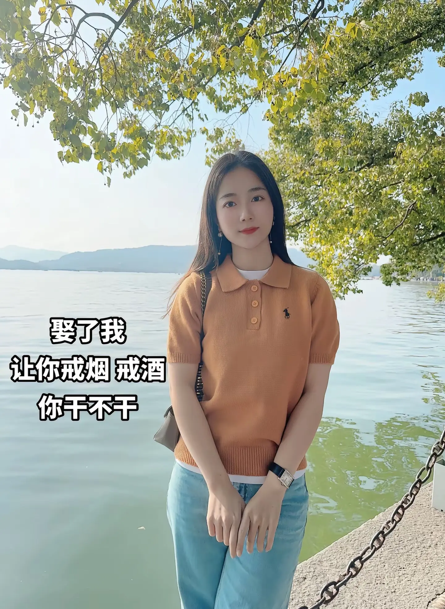 二创激励计划 记录真实生活