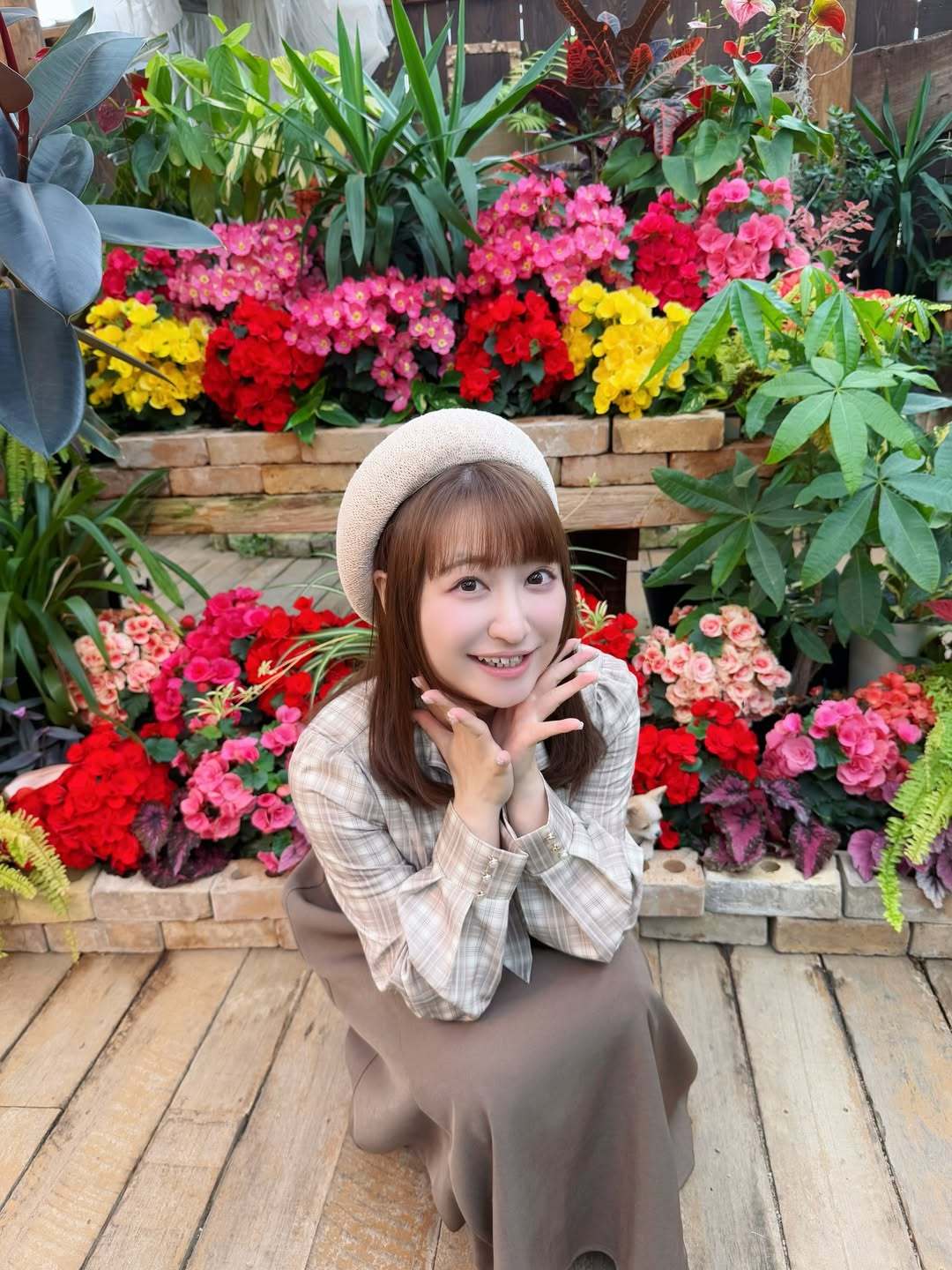 高尾奏音