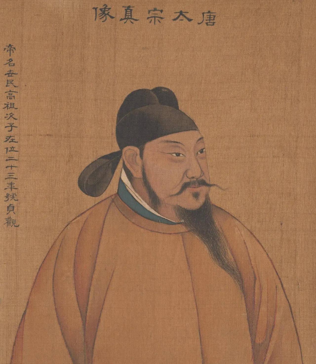 李世民：朕有良弓十几把，你看看。
工匠：陛下，此弓皆非良材。

李世民：为何？