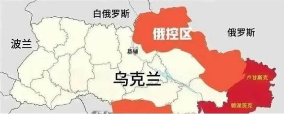 俄罗斯的野心很大的！其实俄罗斯的军队离基辅十分之近，可是俄军迟迟没有对乌克兰首都