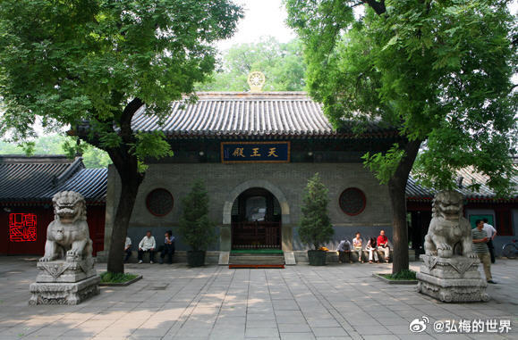 生活本身就是一场修行。我们所经历的每一件事，我们遇到的每一个人，都是来度我们的。