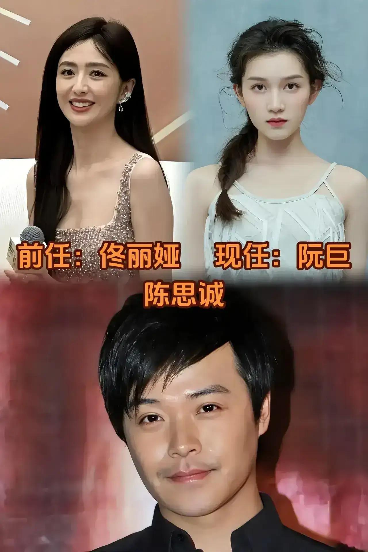 陈建斌现任长得美，前任也还不错。
吴京现任长得美，前任也还不错。
陈晓东现任长得