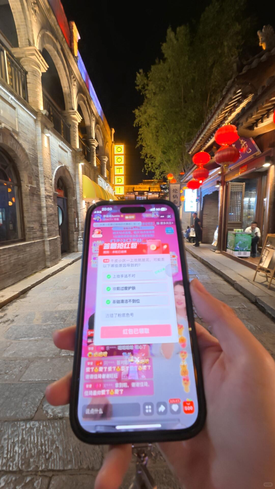 每次整理旅行化妆包，都发现防晒和底妆又空瓶了，618必须把出差旅行装备补齐！这次