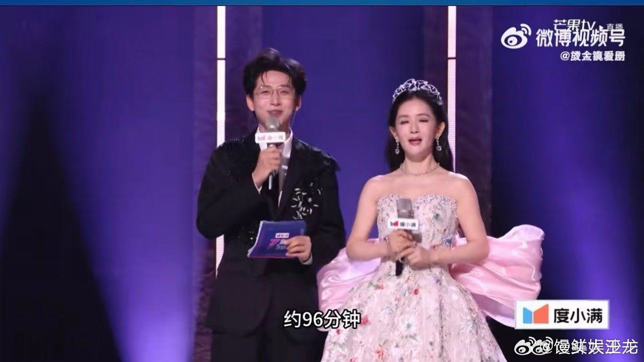 浪姐排名 不必纠结一时名次，保持热爱继续前行，后面的舞台一定会更加惊艳 