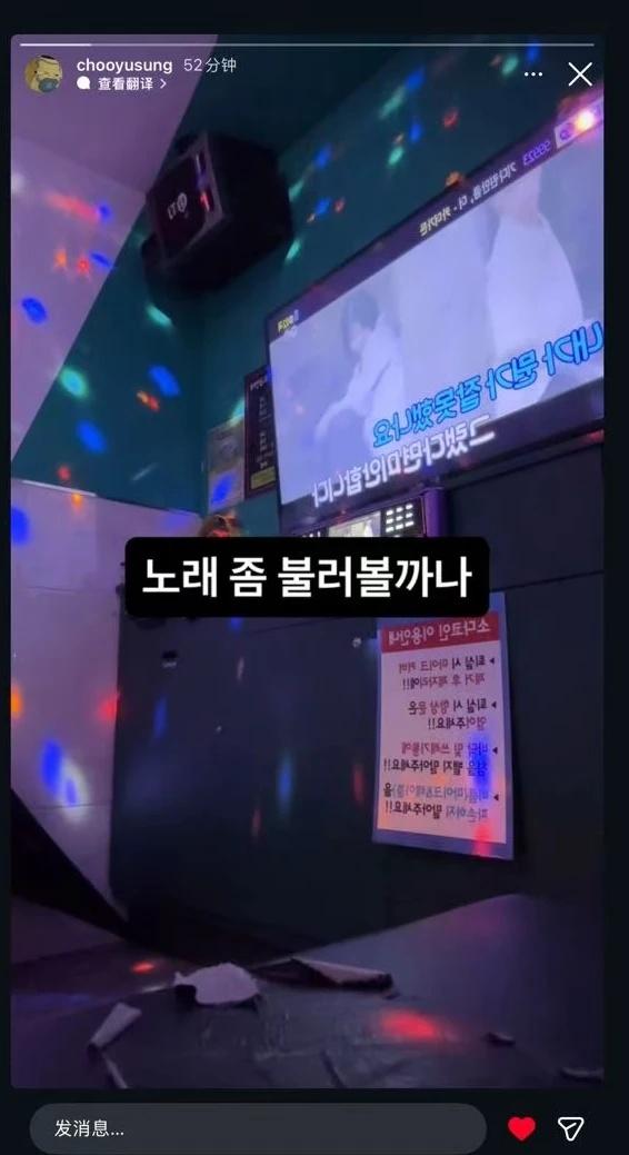 所以鱼腥是和哥一起吗
我真的觉得声音有点。。。听错了当我没说[流泪][流泪]伯贤