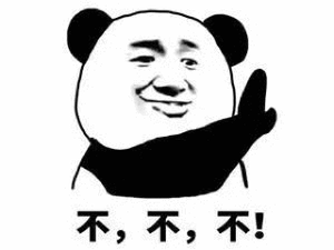 佛得角邀国足踢友谊赛被婉拒 国足：谢邀！踢不过就更没面子了（看战绩的确踢不过）