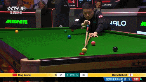 精彩！丁俊晖最后一局做出完美斯诺克，吉尔伯特解球未果送自由球