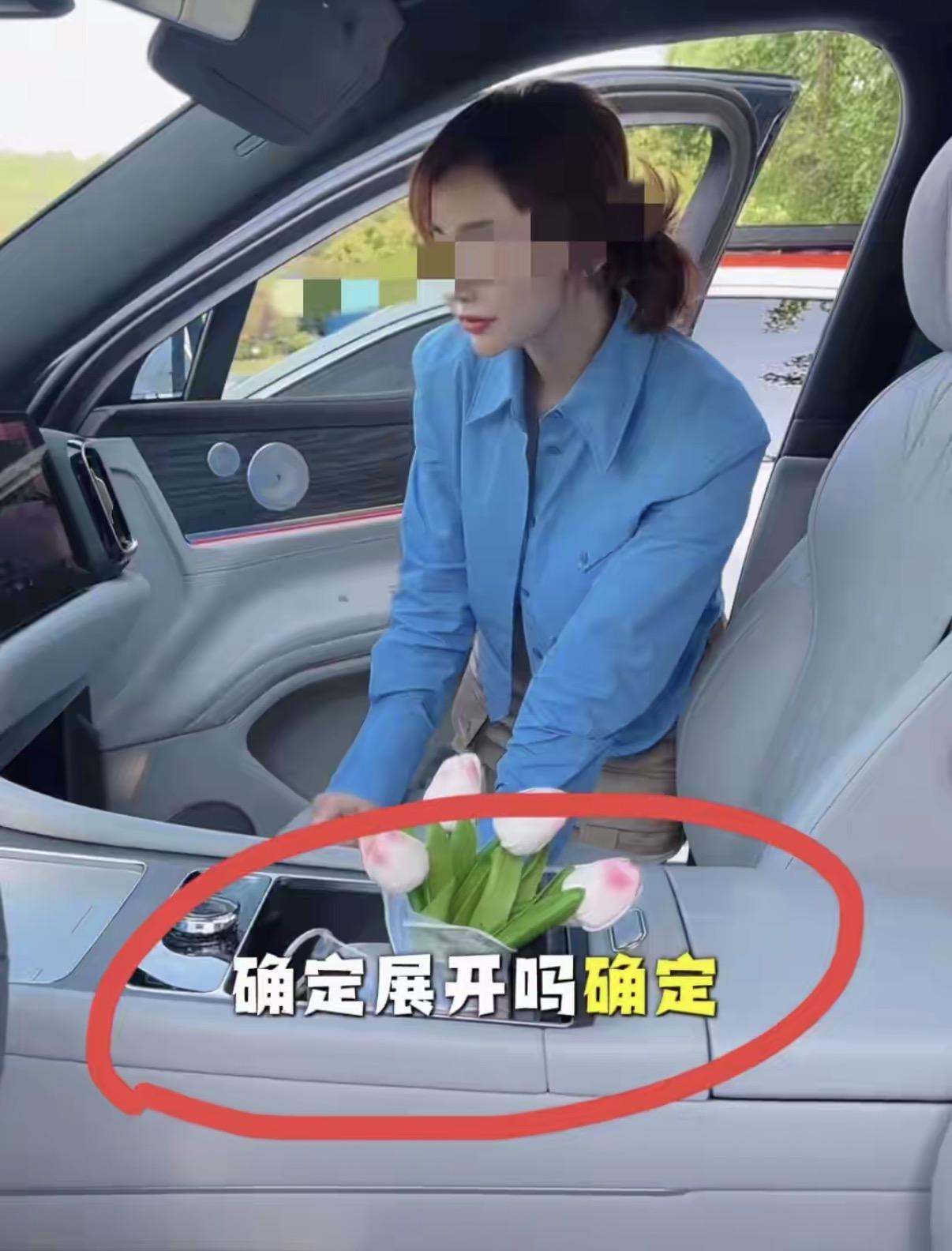 最近鸿蒙智行的零重力座椅可太热闹了。多少博主亲自下场亲测，没有他们说的那么不堪，