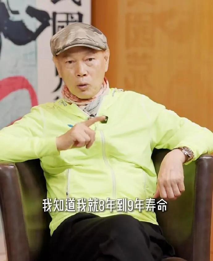 靠注射女性荷尔蒙控癌 洒脱直言“活到90岁够本，要舒服说再见”
 
解析：保留核