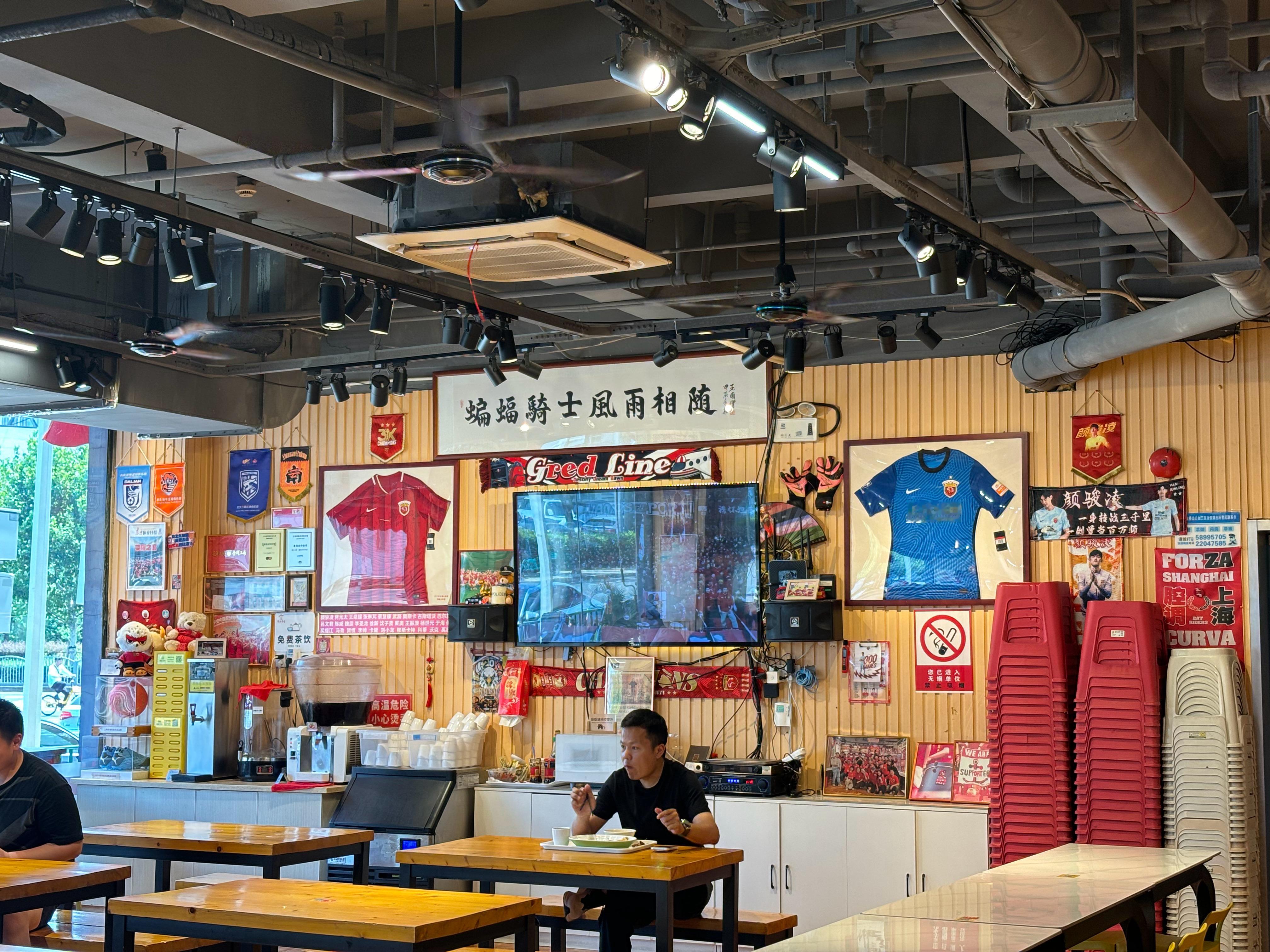 说来也有些不可思议，那么久了头一回吃第五食堂 上海·第五食堂(浦东足球场店)