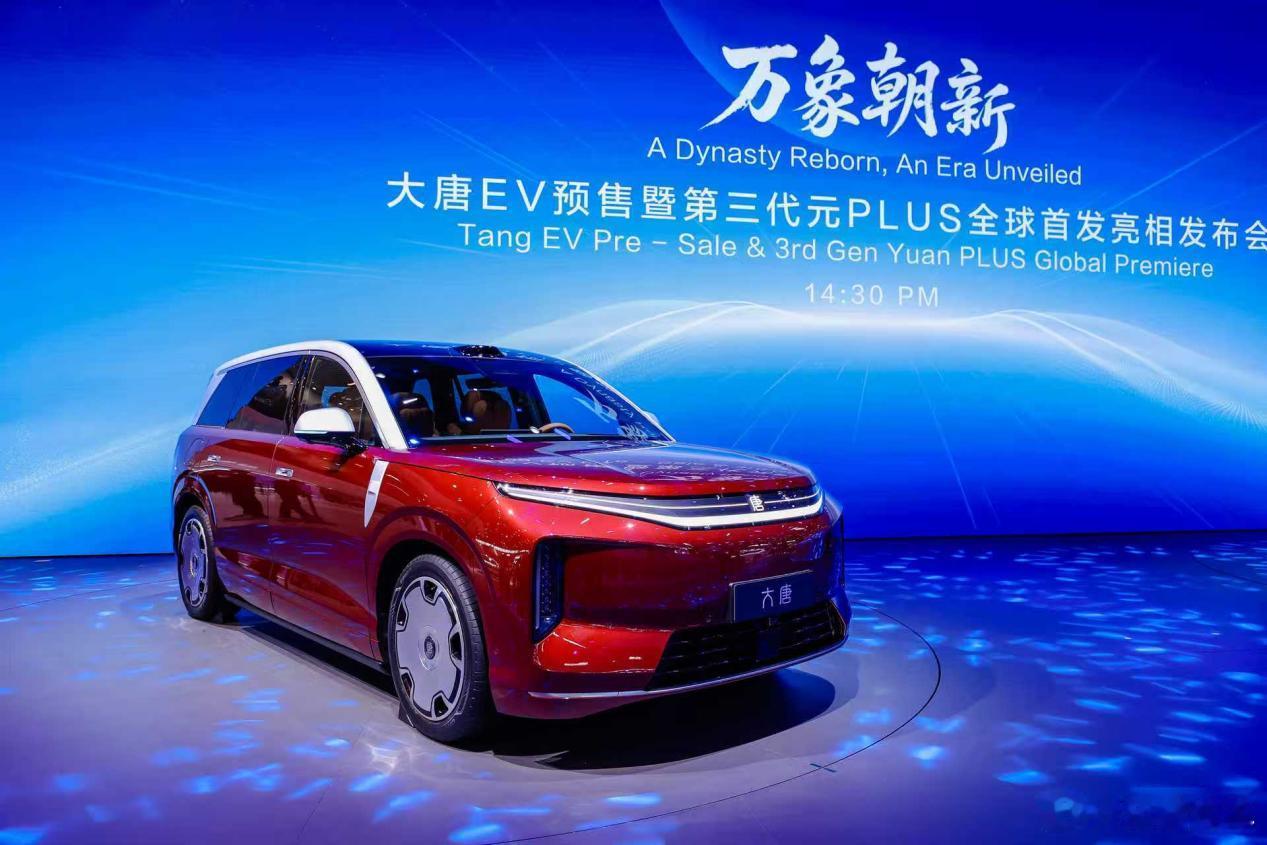 2026北京车展上，比亚迪包场E3馆，四大品牌集中秀出“技术鱼池”的硬实力。20