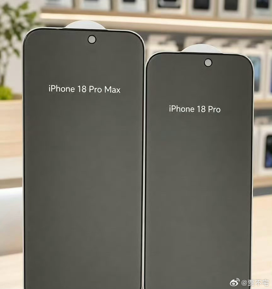 史上颜值巅峰iPhone要来了创新每次都是一点点的挤。 
