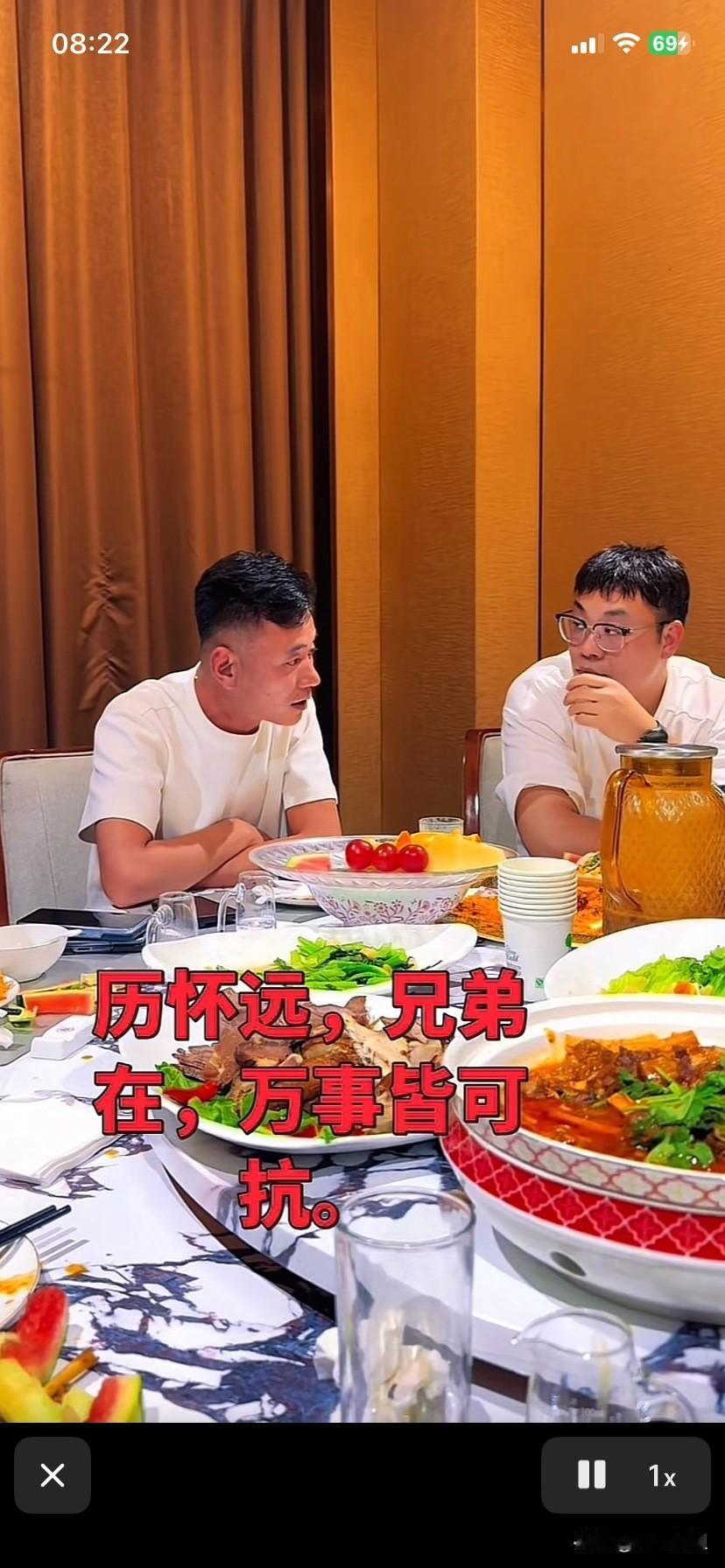 厉怀远现在完全有了自信！说话，办事不再为唯唯诺诺，低头不敢看人，不敢和人对视的样