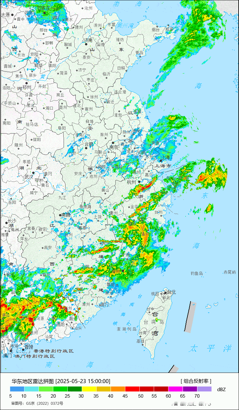 【下班的雨】今天下午的天气雷达可见，浙江福建广东广西海南均有对流活动，浙江和福建