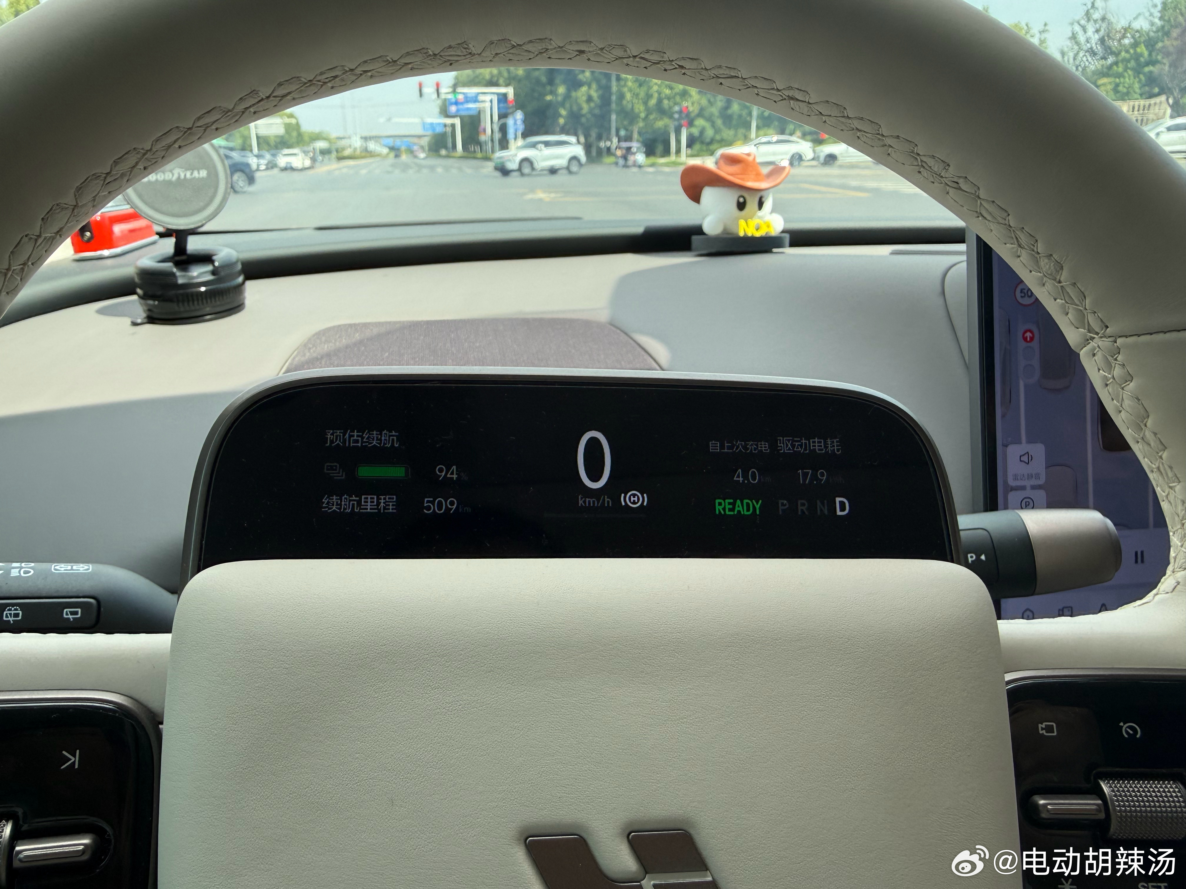 要出两百公里的门，我都会下意识的现在家里充满电出发… ​​​