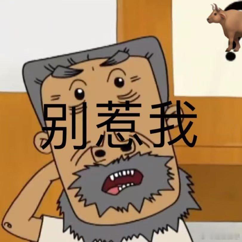 今天早上起来，我就把去玩车频道分享了群里，大家都很激动，还说将来要一起去24道拐