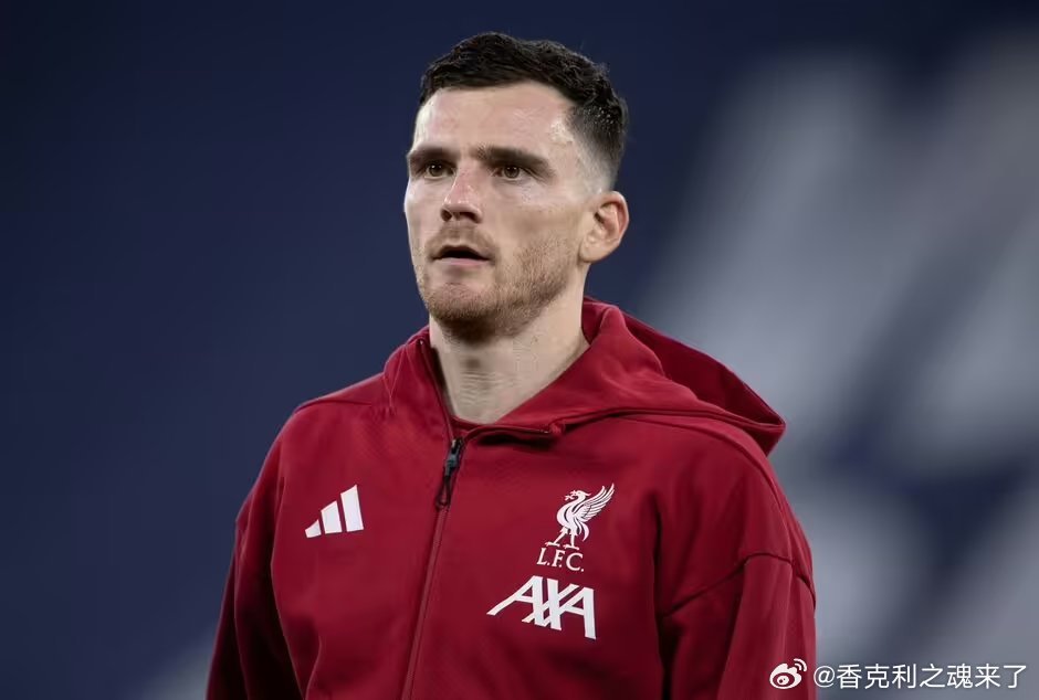 每日邮报记者斯蒂勒表示罗伯逊预计将离开利物浦 这位后卫已经失去了在队中的主力位置