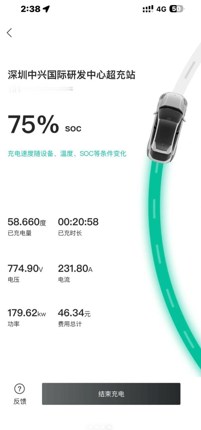 我喜欢极氪的“1515便利电”理念。在城市中，我常常能在短时间内找到充电桩，并且