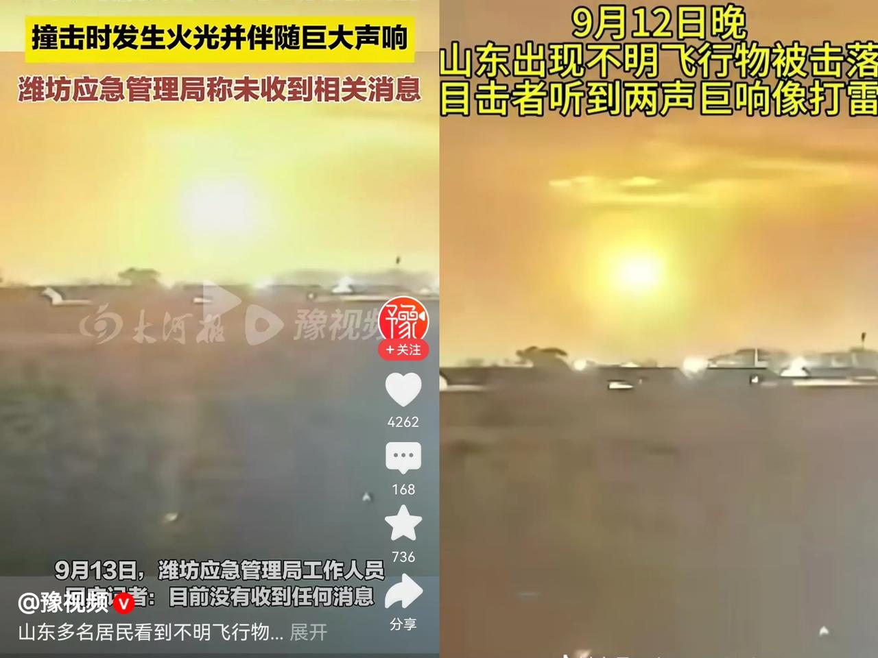 9.3阅兵时，咱考虑国际观感，一批先进武器没展示，可就算只亮相的那些，都把不少国