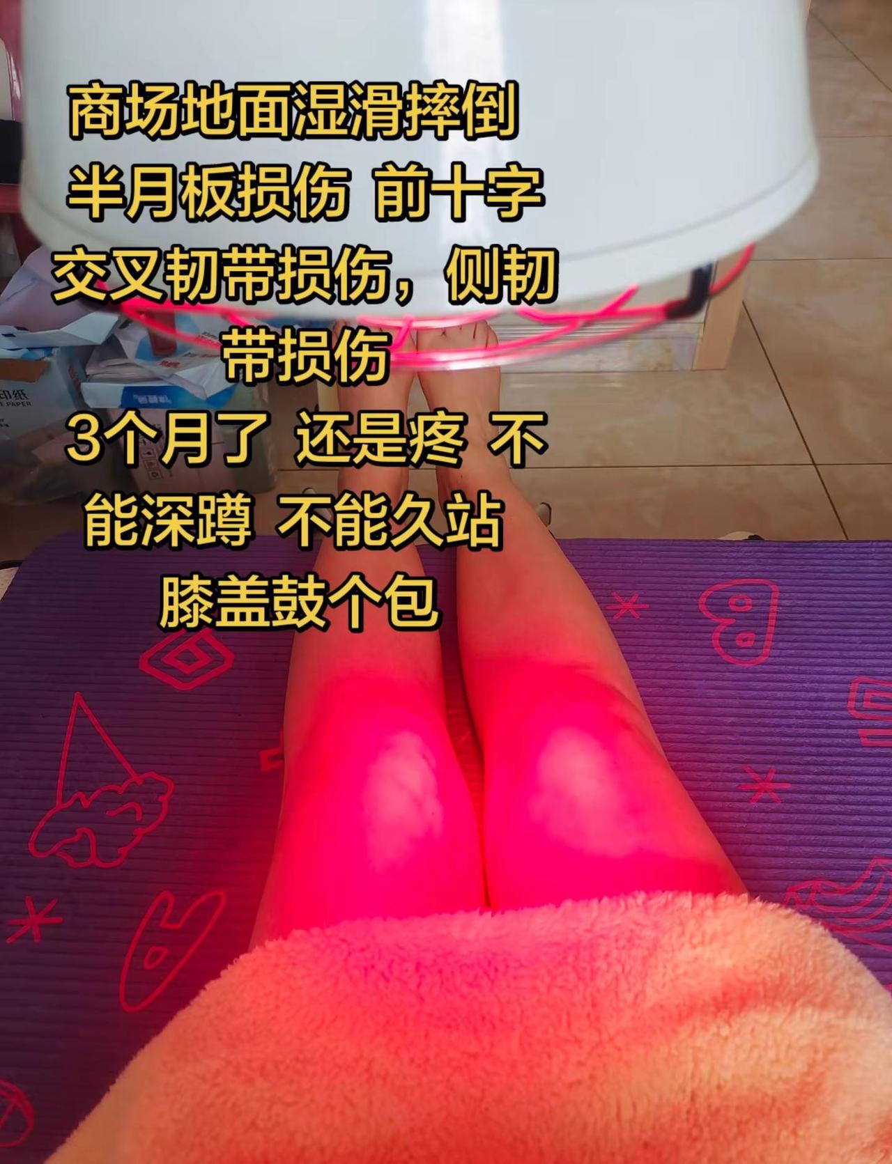 保洁半小时没打扫，地面湿滑是人为涮拖布不拧导致，律师咨询了7  8个，顺便自学了