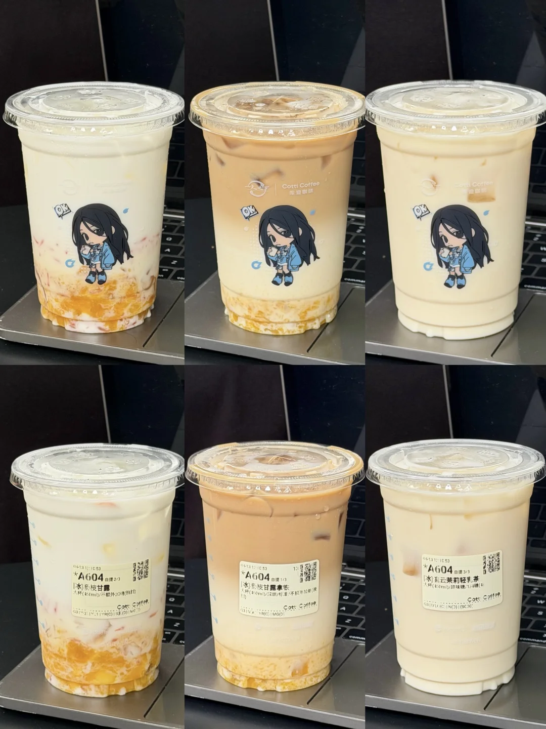 库迪你3.9r杨枝甘露我真的能天天喝！！