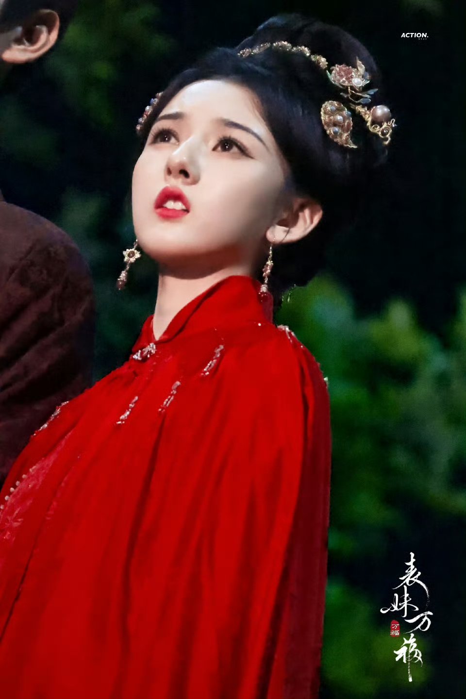 宋祖儿红衣造型路透宋祖儿表妹万福红衣 宋祖儿红衣造型路透[拜托]宋祖儿[超话] 