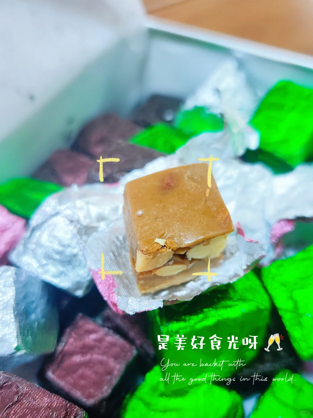 一颗糖的快乐🍬，吃到幸福的味道