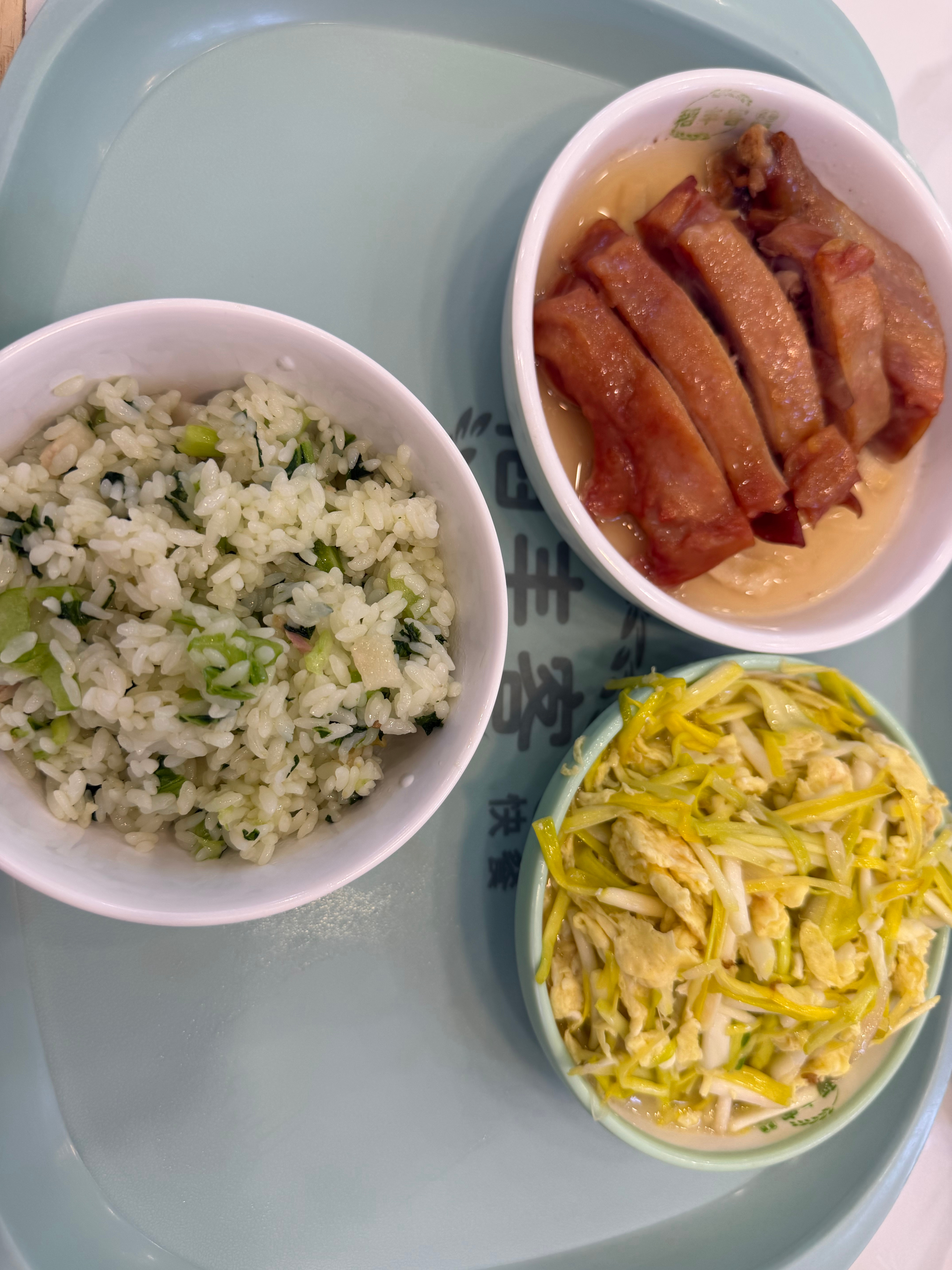 偶尔在CBD加个班 