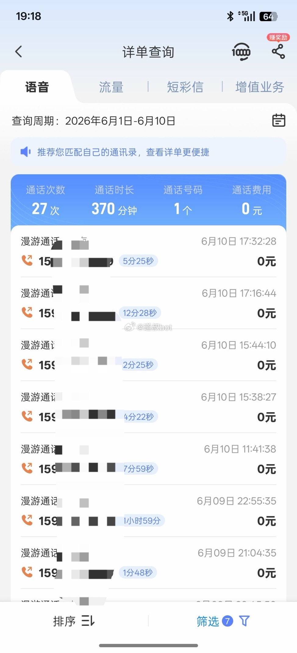 如果女人不爱真的就是不爱了，死缠烂打会让她更烦。 