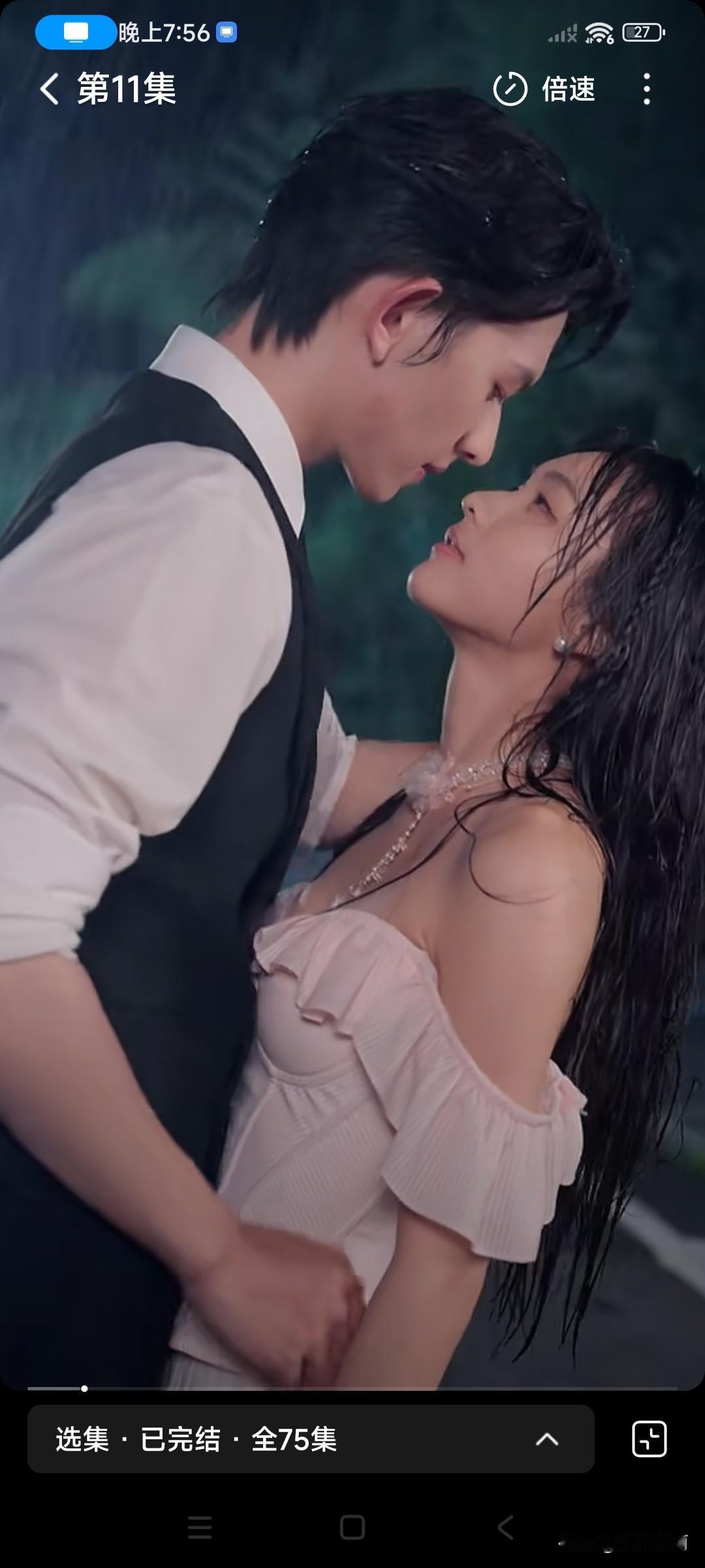 短剧男、女演员总给人一种：亲完你的亲你的，亲完你的亲他的，亲嘴主理人[捂脸]
红