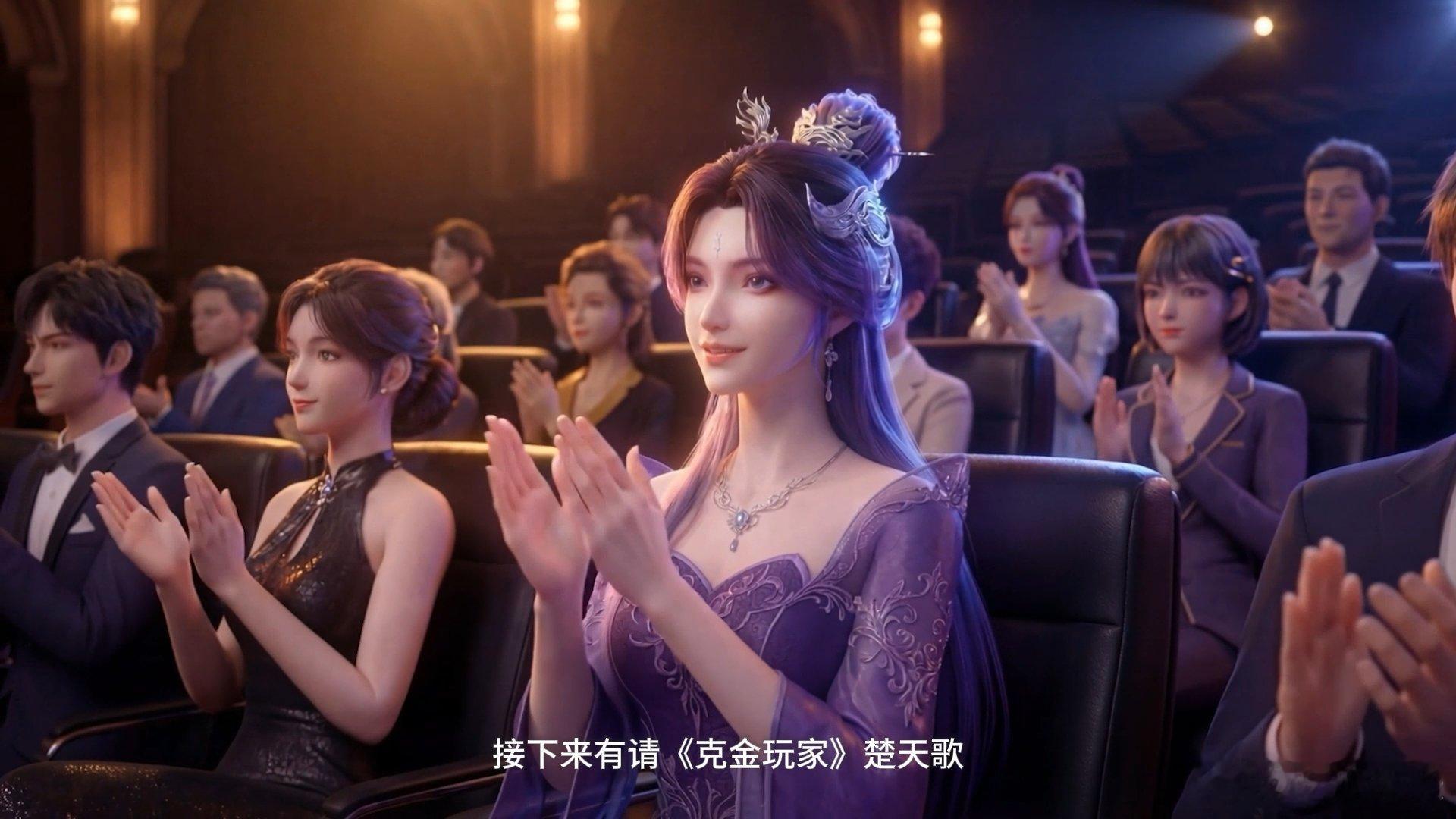 优酷把国漫红毯玩出新高度了 这次红毯绝对是国漫圈的一次突破性事件！它证明国漫完全