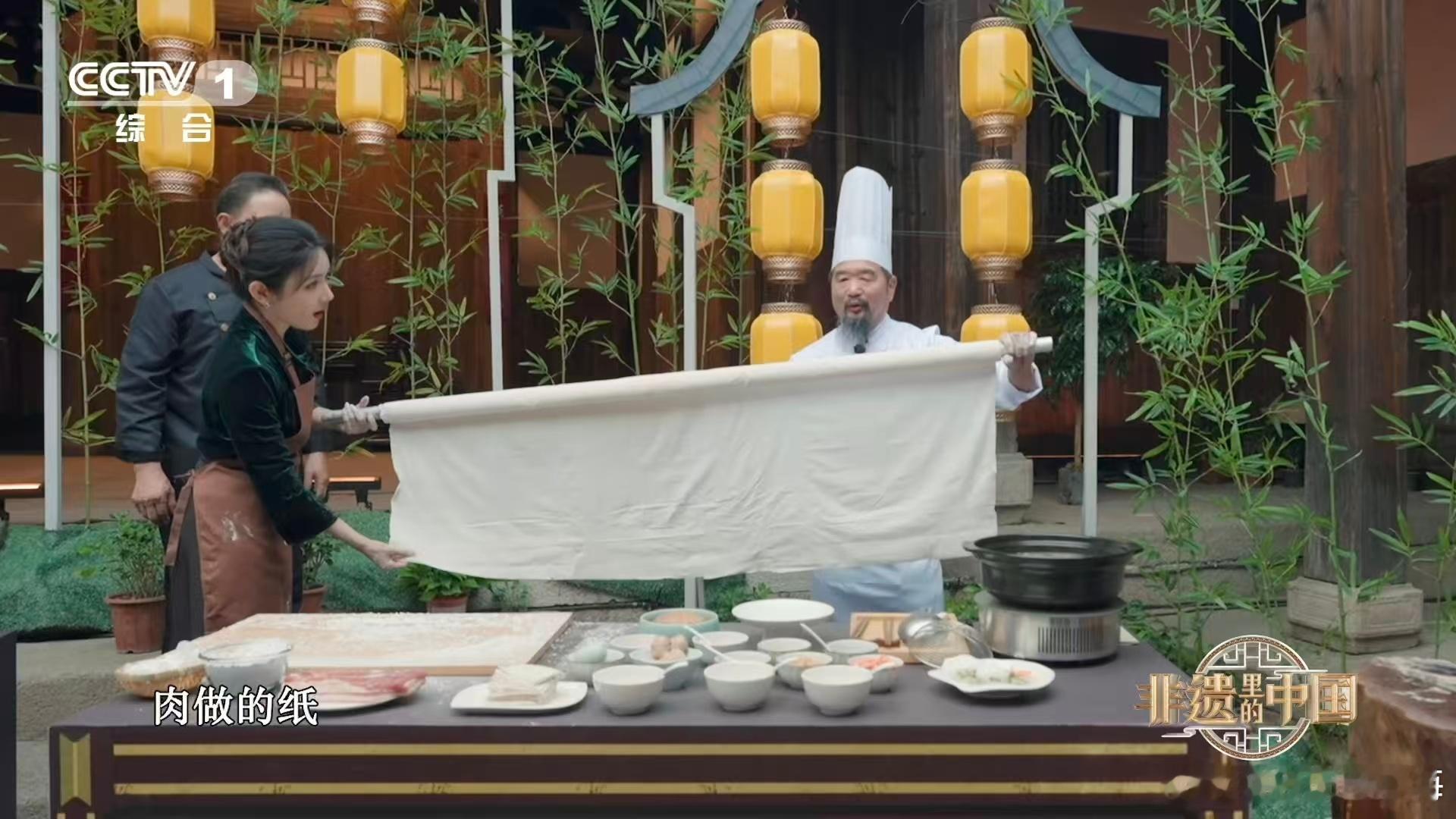 福州肉燕的燕是什么这不是纸是薄到透光的肉片 以木槌为笔，肉为卷，反复捶打成极致薄