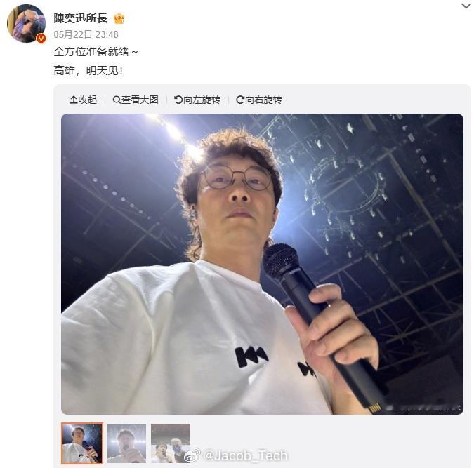 陈奕迅晒怼脸自拍再报平安 只能说造谣一张嘴，辟谣跑断腿...人家活生生的一个人，