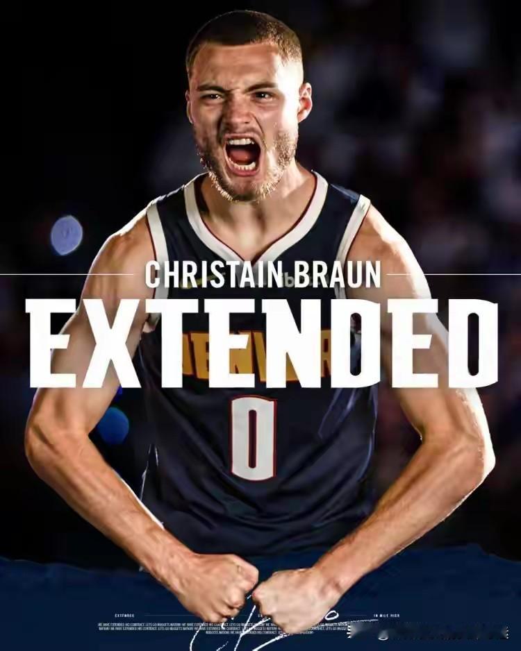 现在NBA的亿元合同满天飞呀！！！布劳恩，丹尼尔斯全是跟母队签下亿元合同，真是不