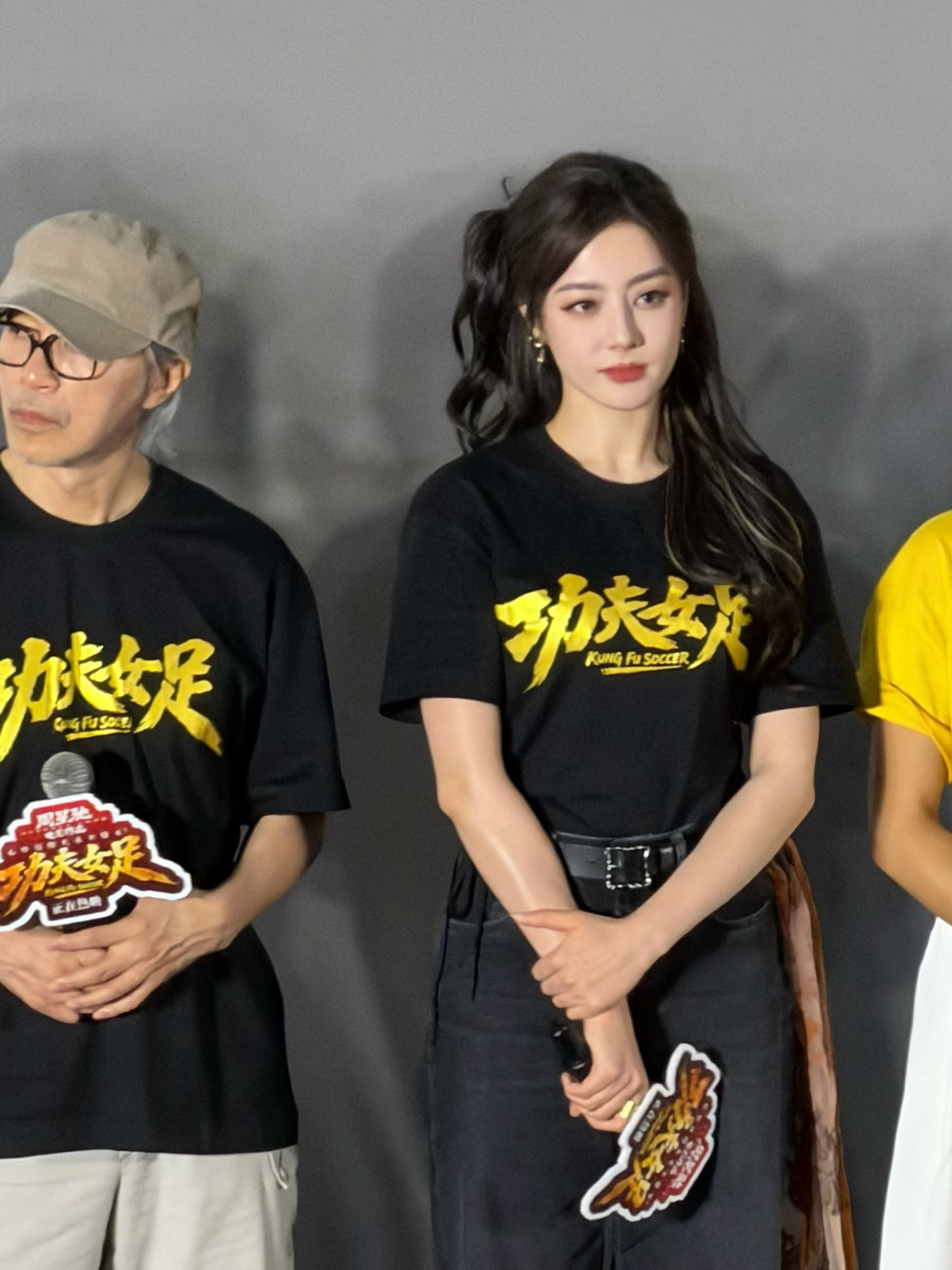 迪丽热巴迪丽热巴钰珑 dlrb 迪丽热巴功夫女足 dlrb 迪丽热巴卫蓝你眼中有