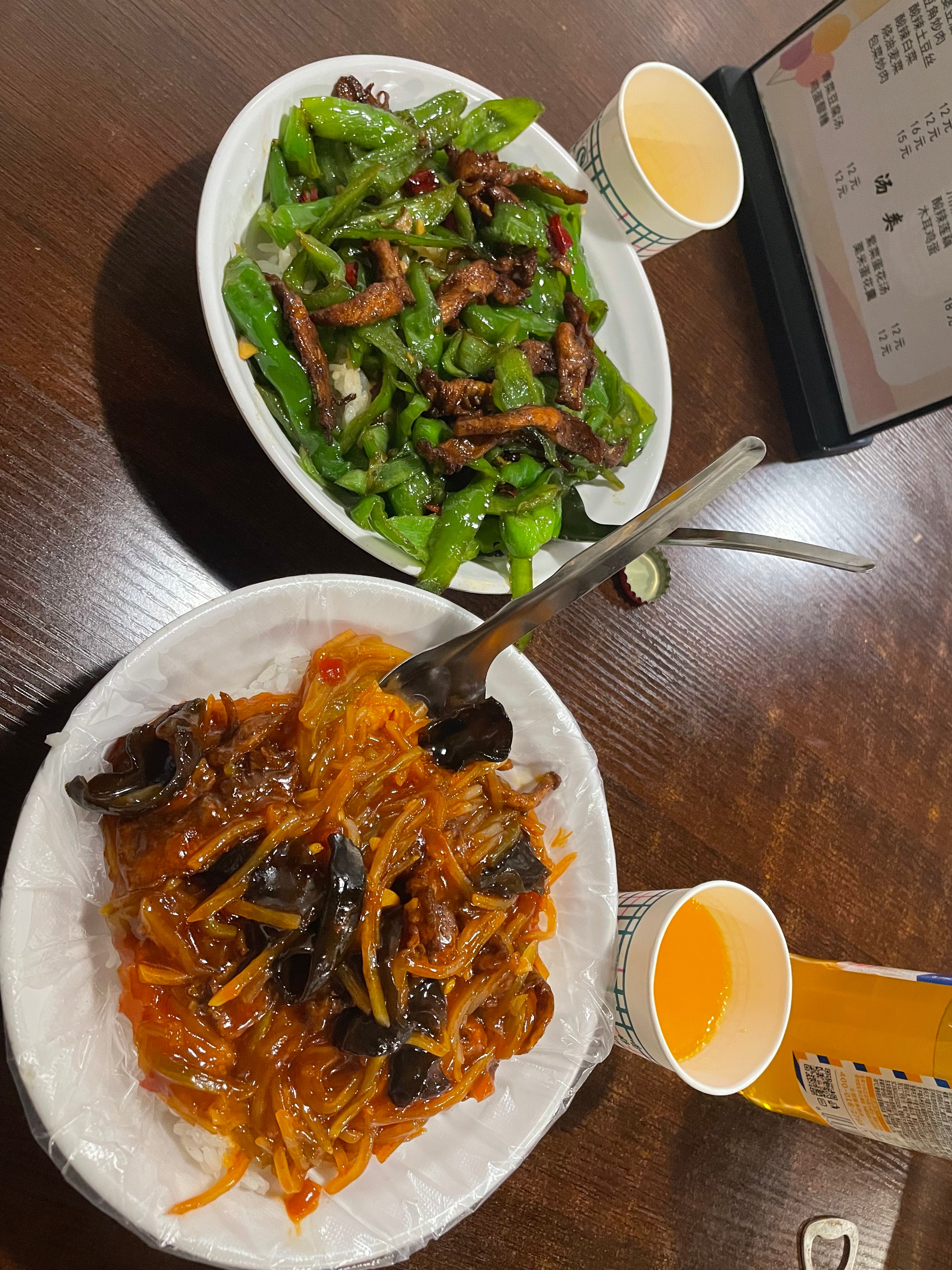 最近已经迷恋吃盖饭了 可美可好吃😋 ​​​