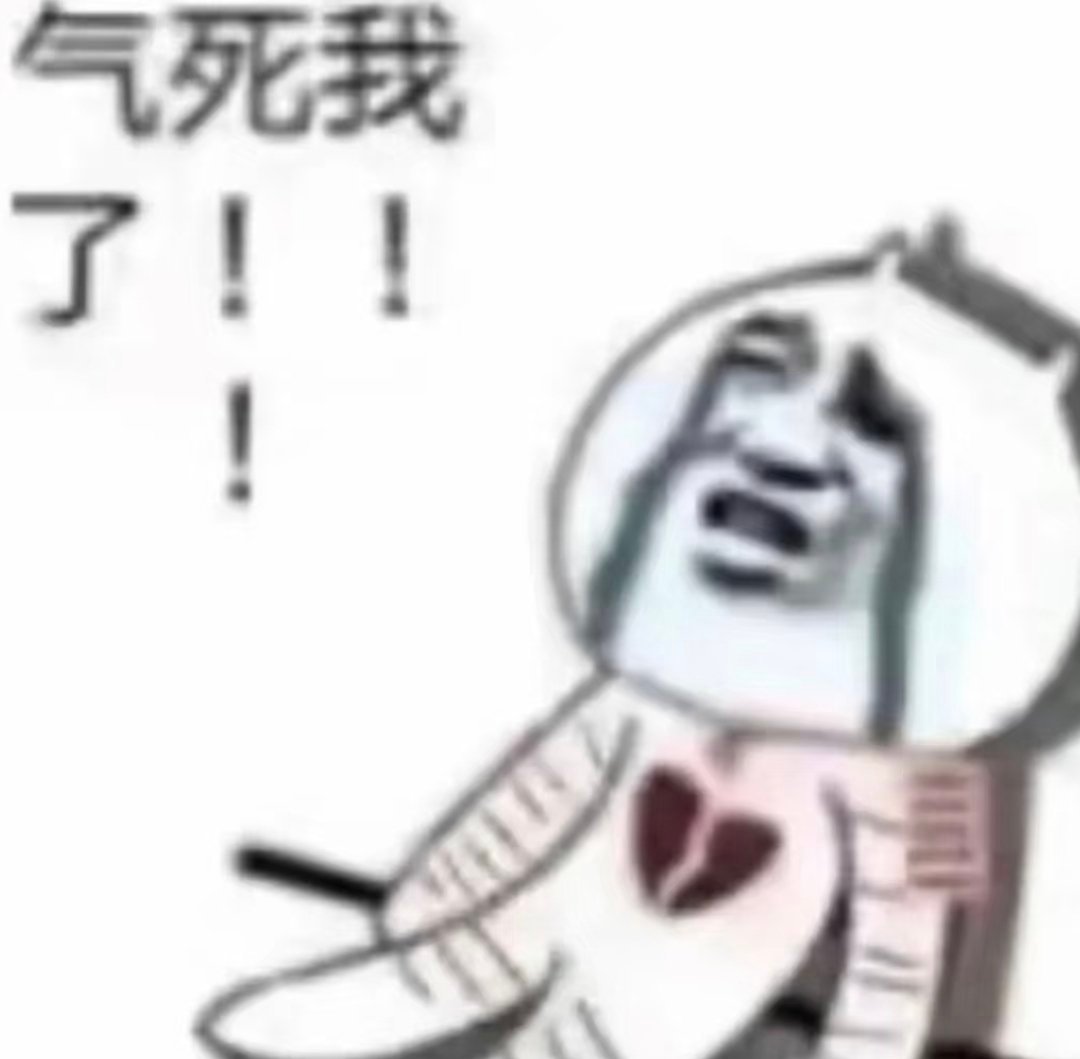 分享图片 ​​​