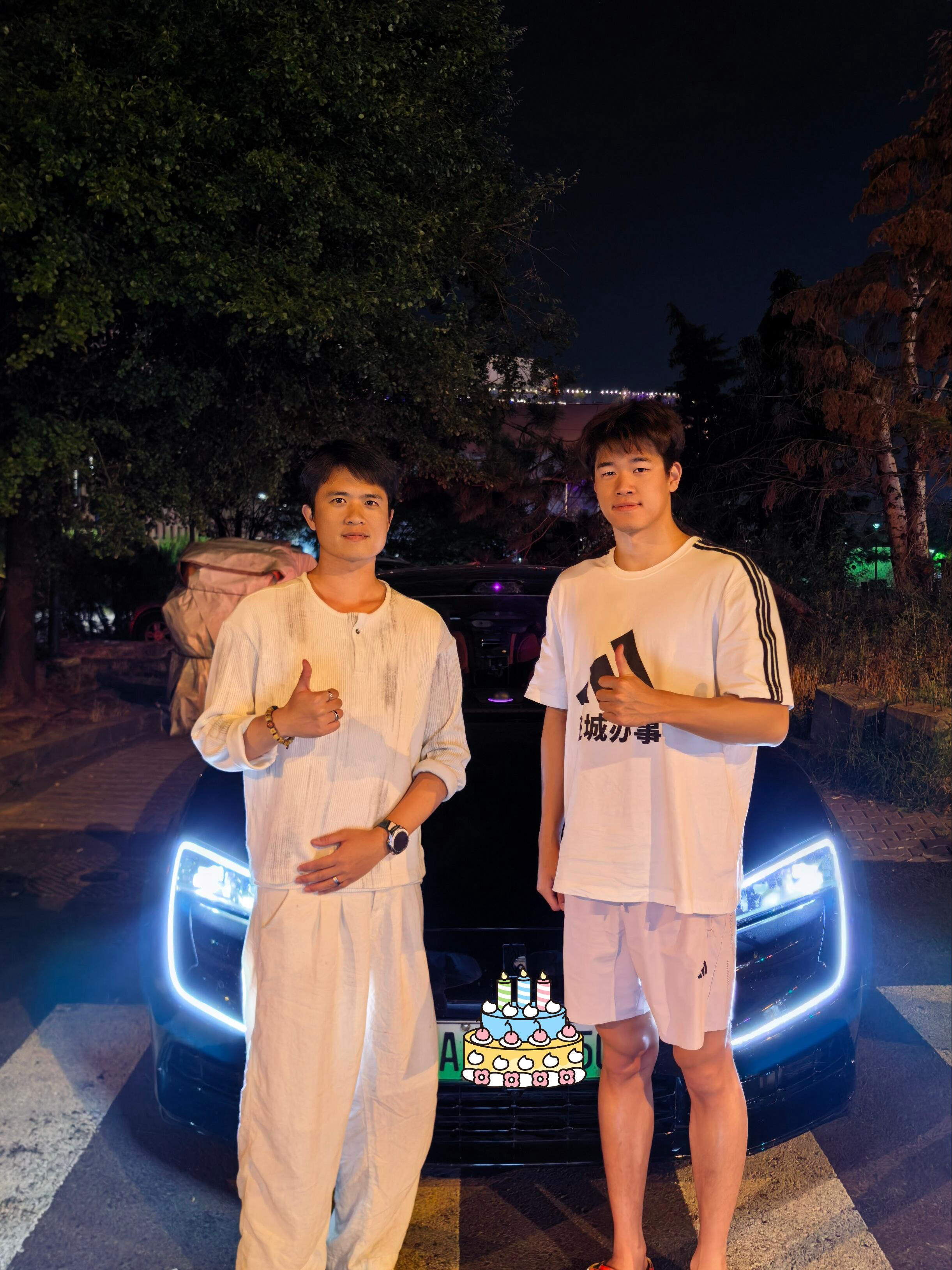 捡捡·生日·乐 潘展乐