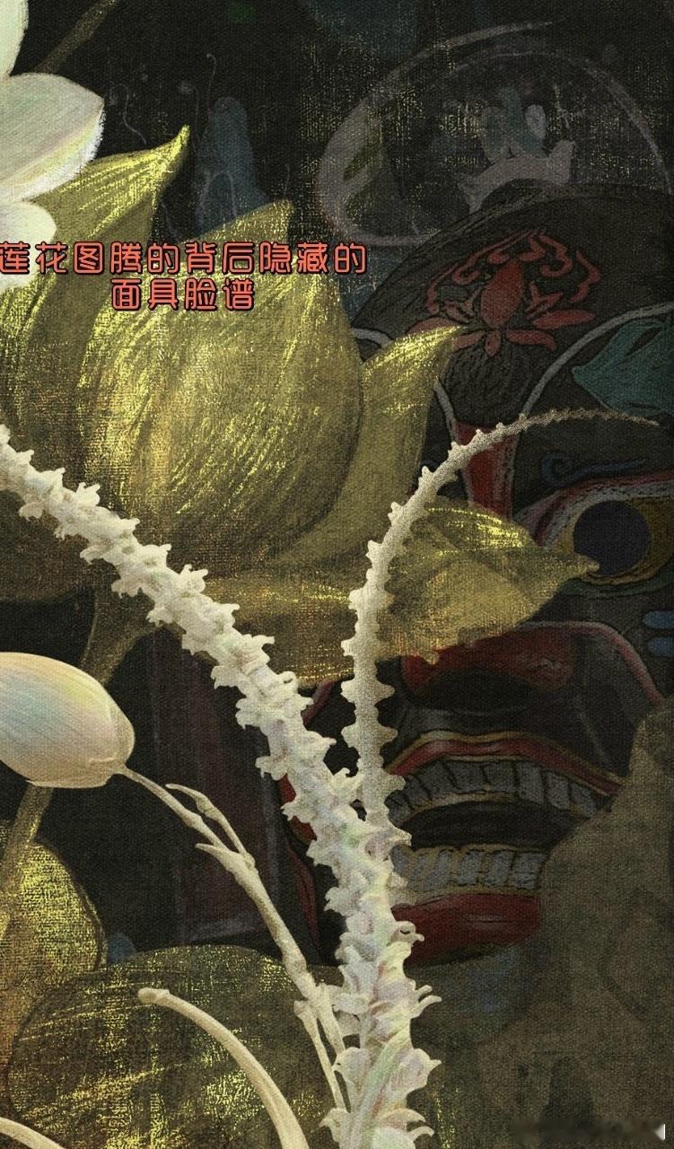 无邪杀青无邪恭喜《无邪》官宣杀青！刘烨状态在线、王影璐灵气似兔子警官，民俗悬疑+