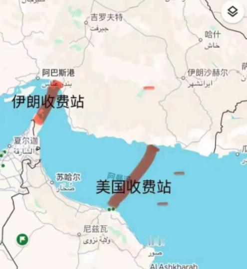 霍尔木兹海峡有意思了，伊朗一道封锁线，美国一道封锁线。伊朗要收费，美国说，凡是给