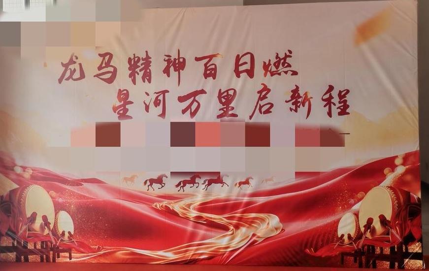 轰轰烈烈的中考百日誓师活动，到底能留下什么？

中考百日誓师活动的核心价值：从仪