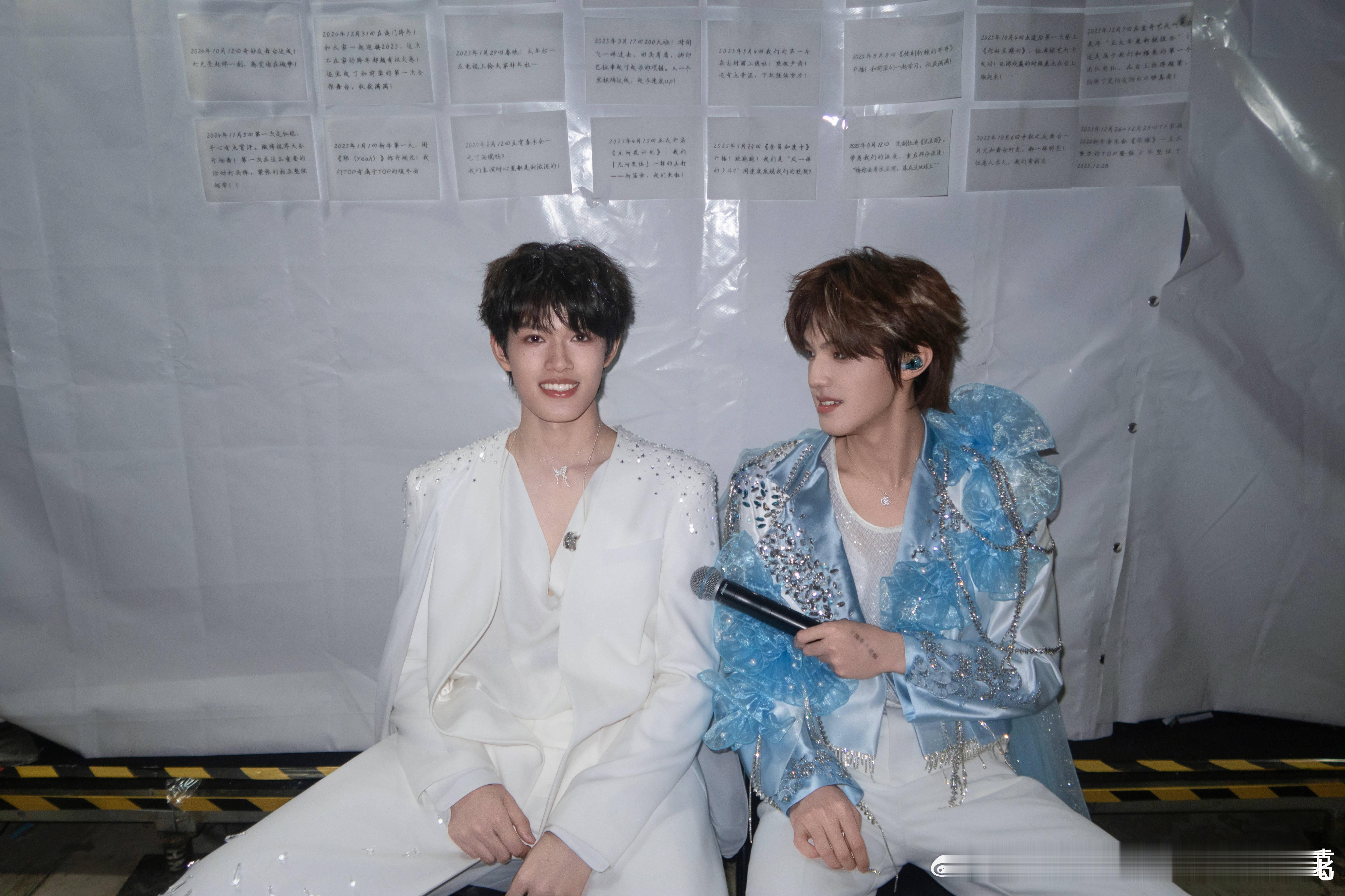 张泽禹晒合照祝张极生日快乐张泽禹称张极为了生日会控制饮食 get到极禹轻而易举第