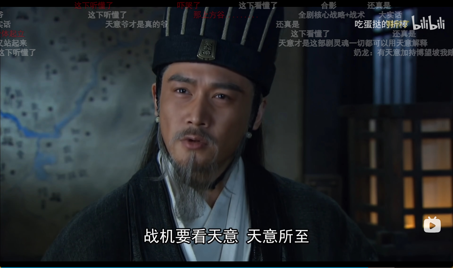 朱编最擅长的固有技能：谶纬 