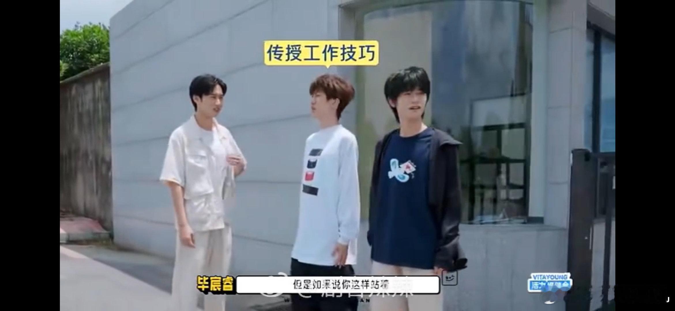 网红毕宸睿23岁时曾做过保安 毕宸睿23岁做过保安，一直以为是拍视频玩梗，看他那