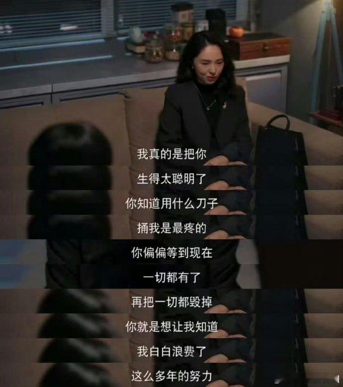 董璇[超话]小酒窝不同意董璇打蒋峤西 小酒窝这波表态我给满分！不同意董璇打蒋峤西