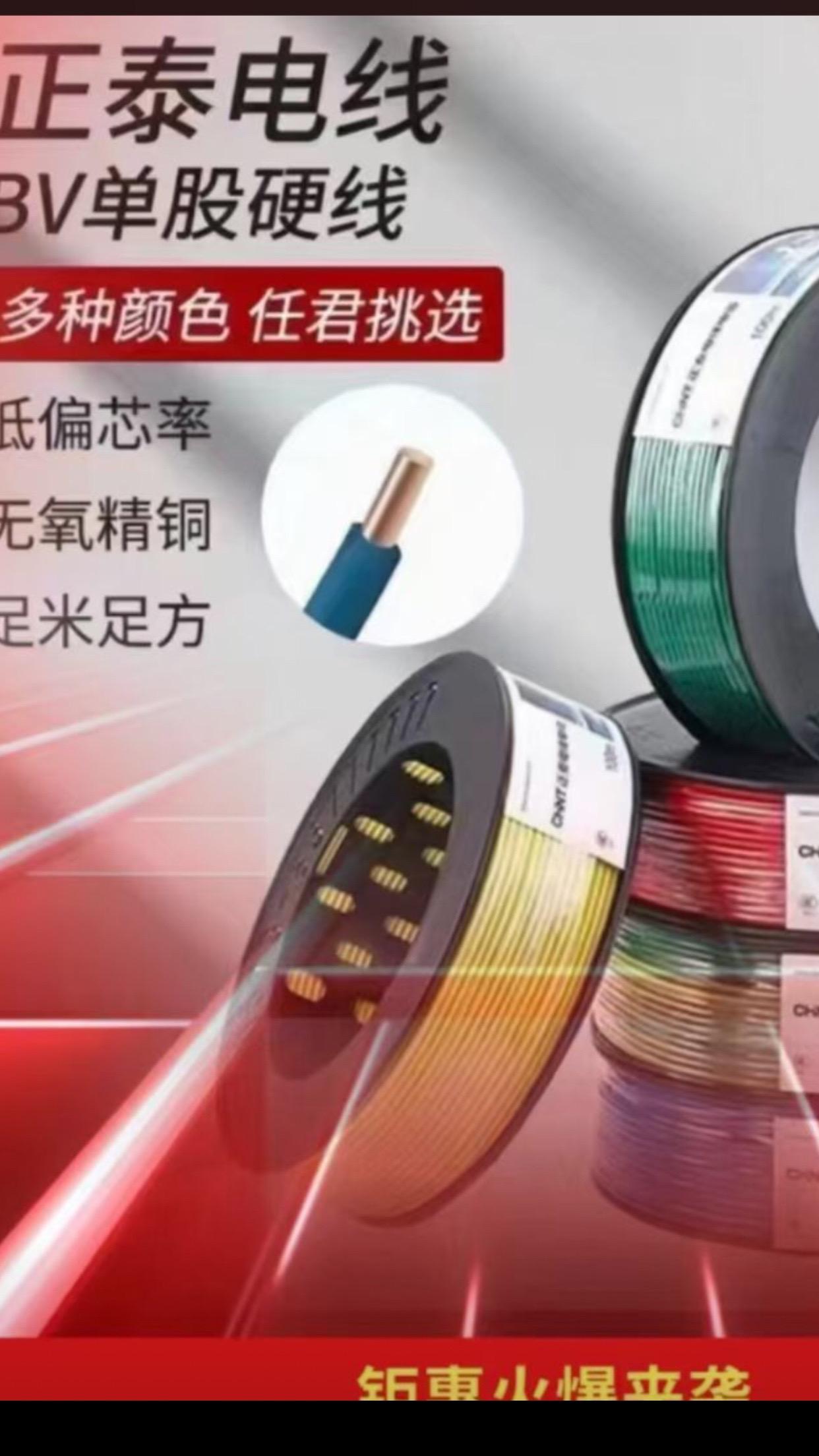 需求动力不足，铜却大幅上涨，不知是好事还是坏事。太高了，客户不愿意下单了