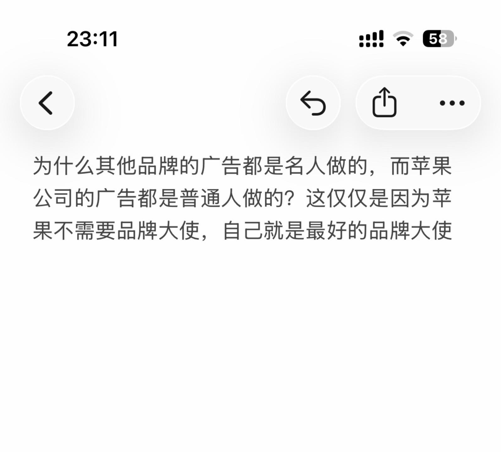 科技从来都不是高高在上，而是服务于人民。期待下个月的新品