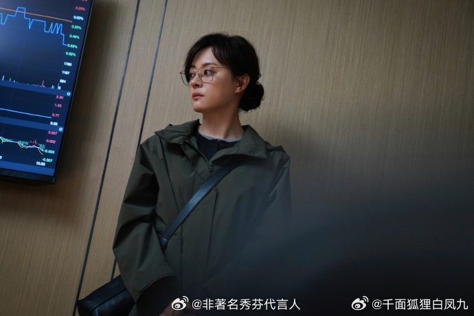 危险关系定档0331 🔥 孙俪×吴慷仁 双强演技炸裂《不要和陌生人说话》编剧薛