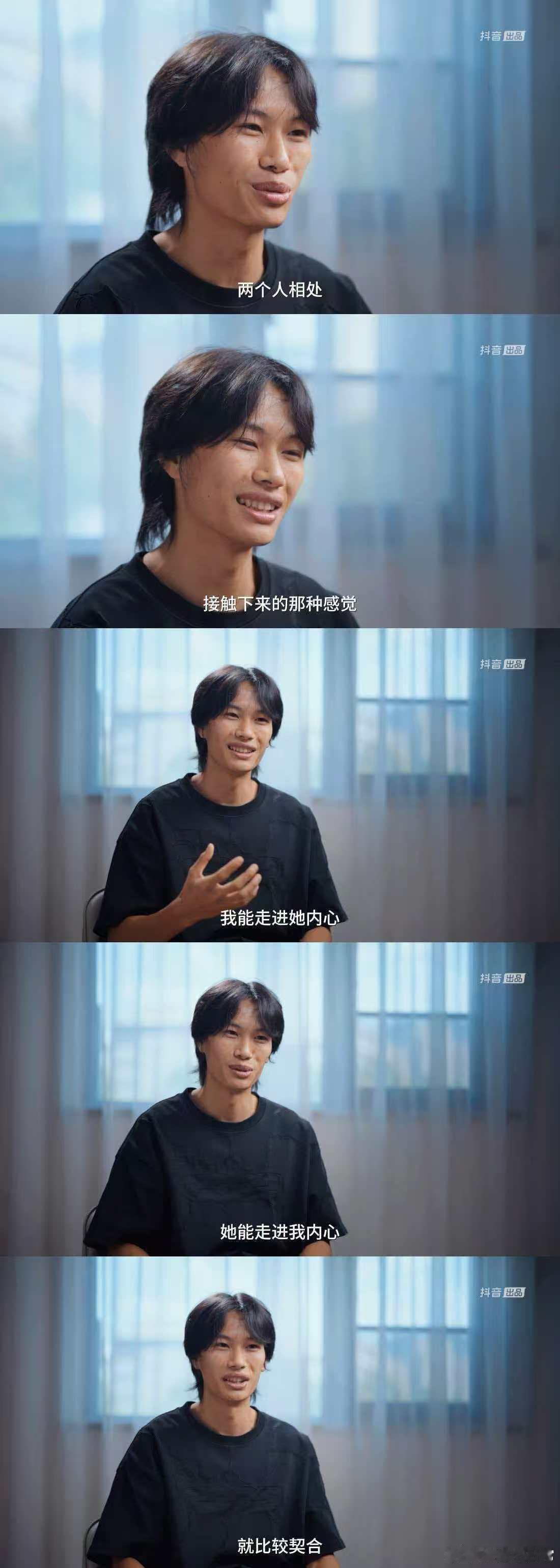 花小龙求婚成功 看到《生活闪亮时》里的花小龙真的求婚成功，感觉自己也为他们高兴！